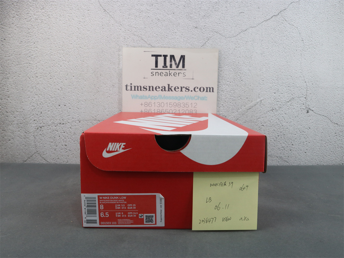 M Batch Nike Dunk Low Photon Dust DD1503-103